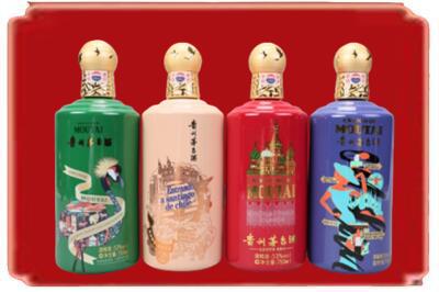 揭阳普宁市烟酒回收走进系列茅台.jpg