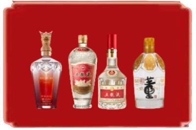 揭阳普宁市烟酒回收国内名酒.jpg